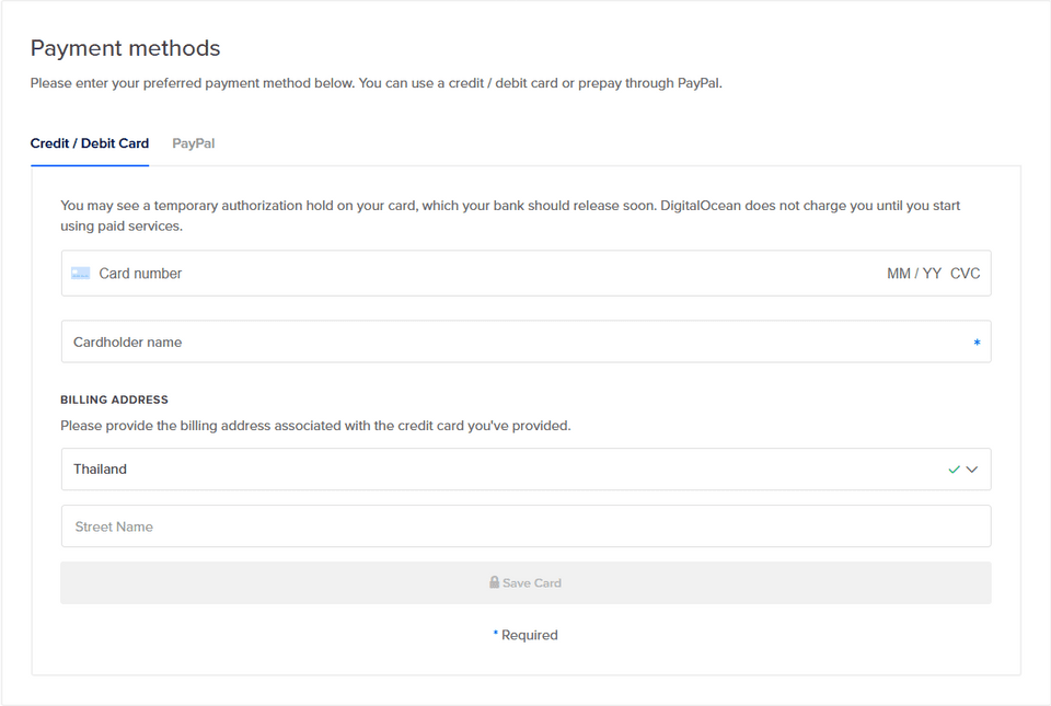 จ่ายสบายไร้กังวล
